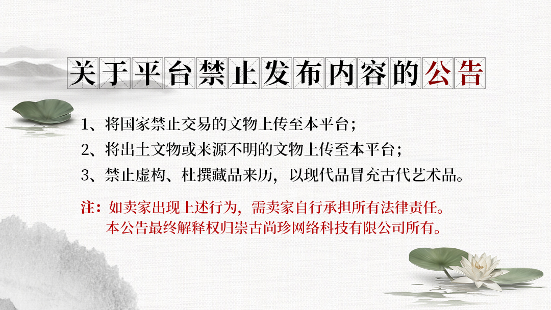 微信图片_20170808165206.jpg
